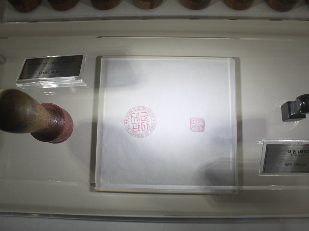 Old Gunsan Custom House-群山市必去景点