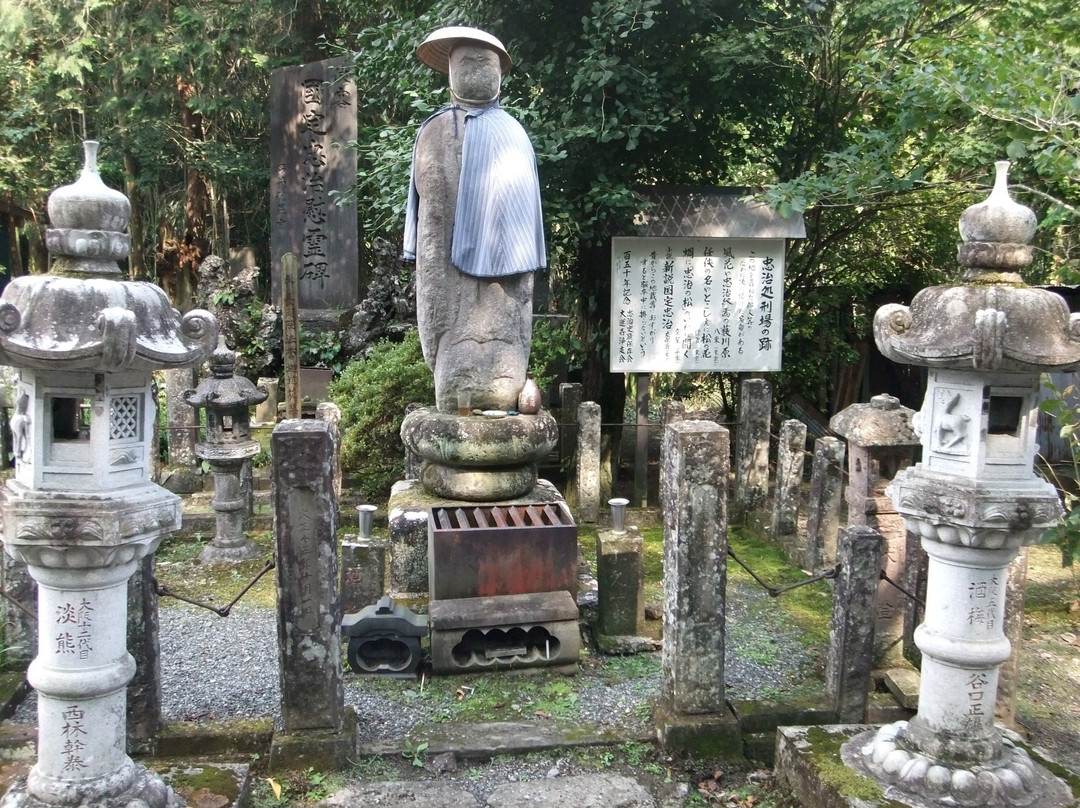 Chuji Jizo-东吾妻町必去景点