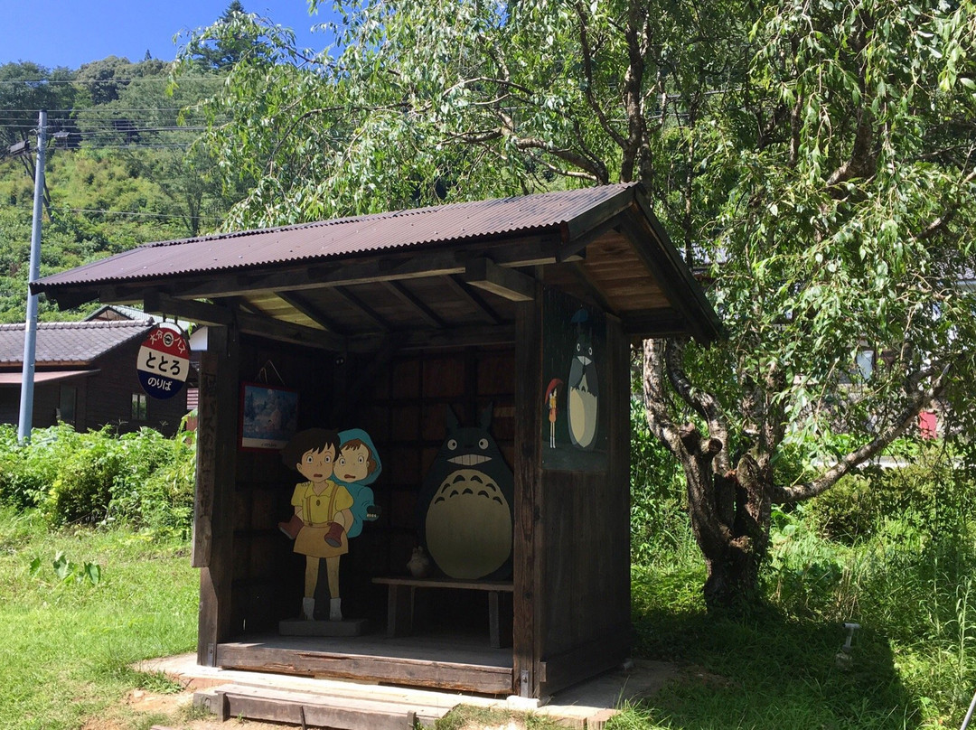 Totoro no Mori景点图片