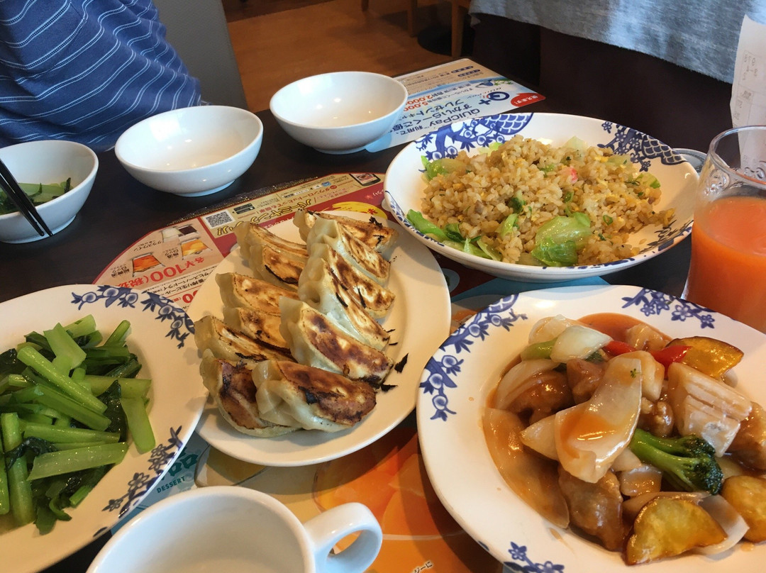 バーミヤン 大磯インタ－店