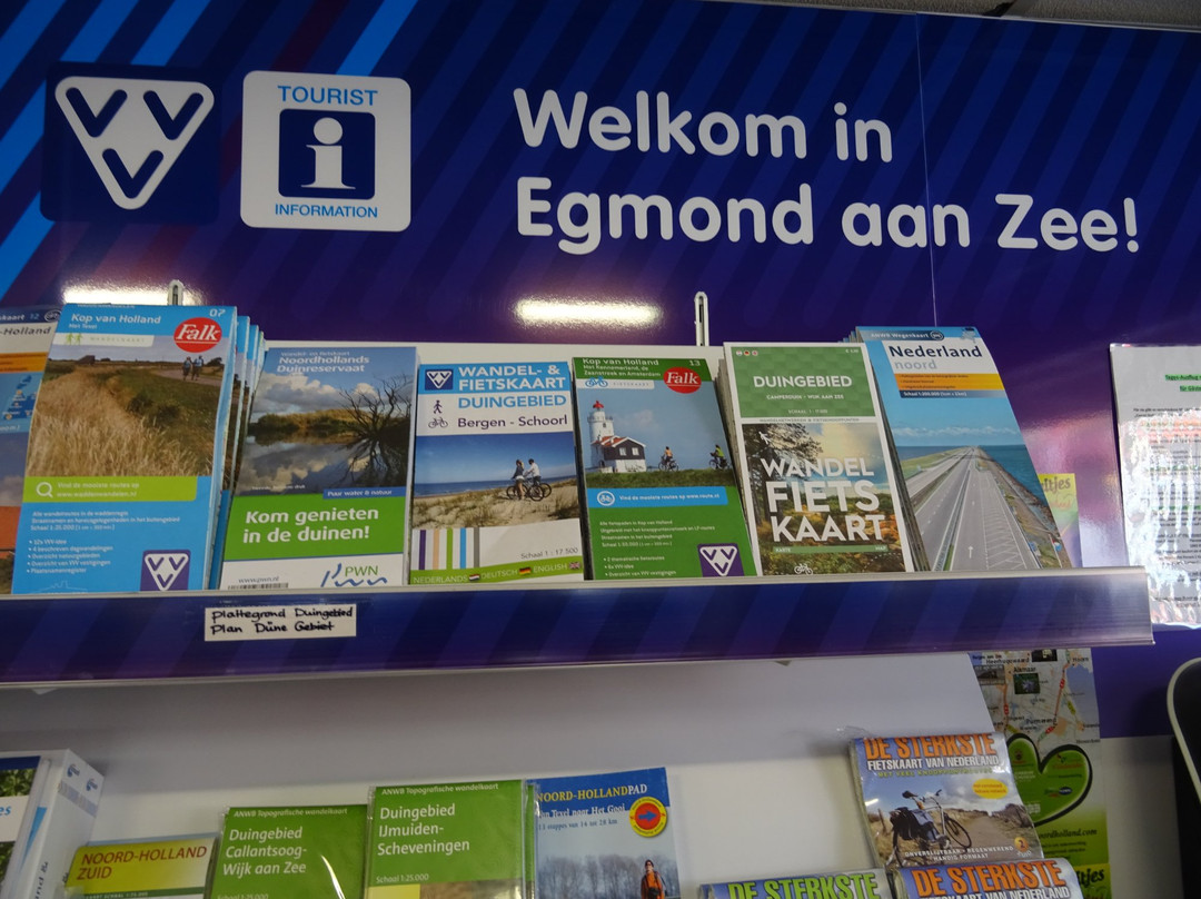 VVV Informatiepunt Boekhandel Dekker & Dekker-Egmond aan Zee必去景点