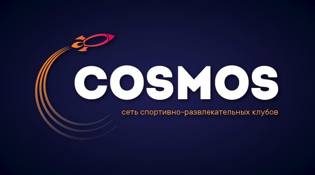 Trampoline Club Cosmos-Novorossiysk必去景点