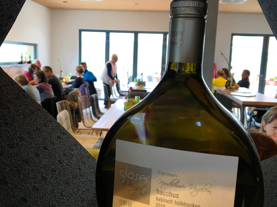 Weingut Glaser景点图片
