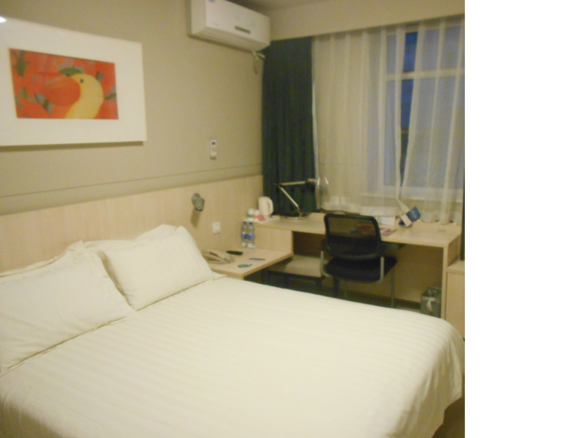 呼和浩特锦江之星新华大街店-官方