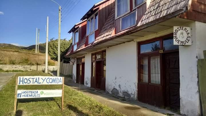 Hosteria Huemules主图