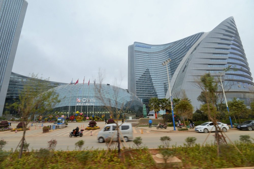 昆明花之城豪生国际大酒店-浴室