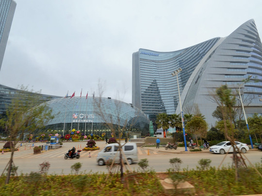 昆明花之城豪生国际大酒店