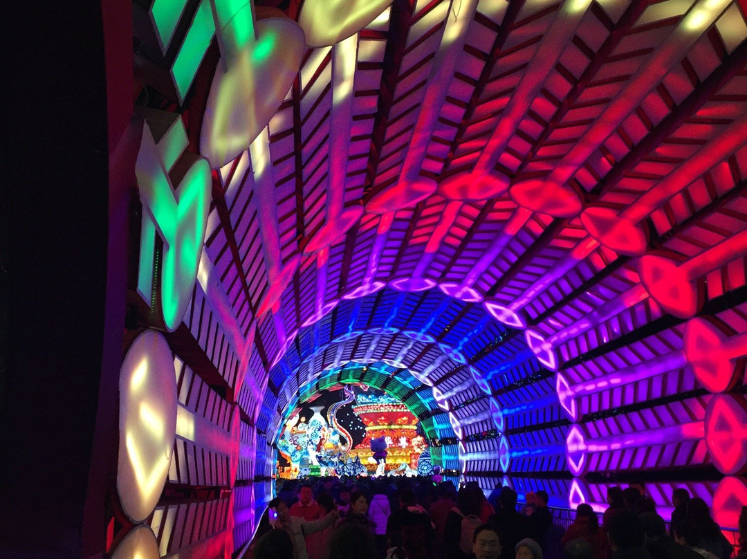 彩灯公园-自贡市必去景点