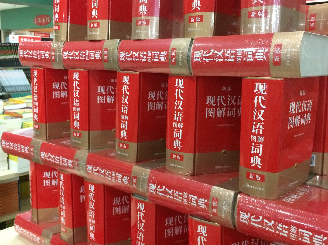 定王台-长沙市必去景点