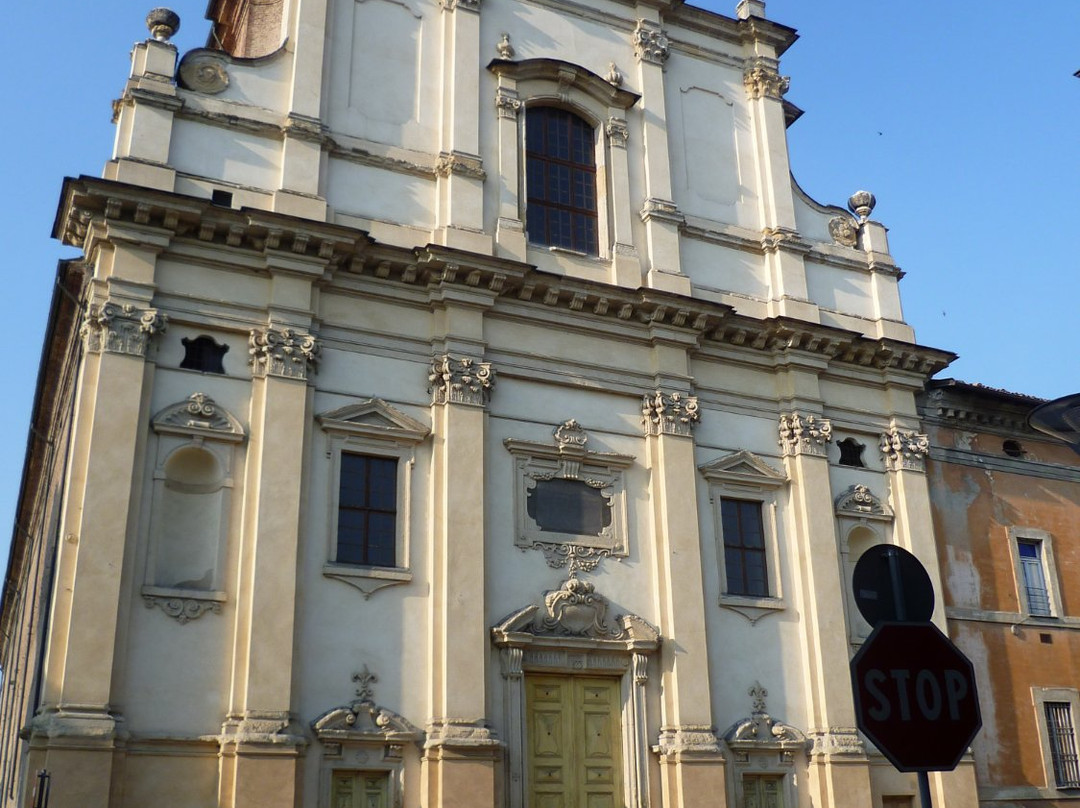 Chiesa di San Michele Arcangelo景点图片