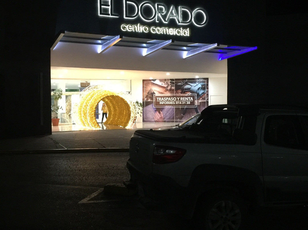 El Dorado Centro Comercial景点图片