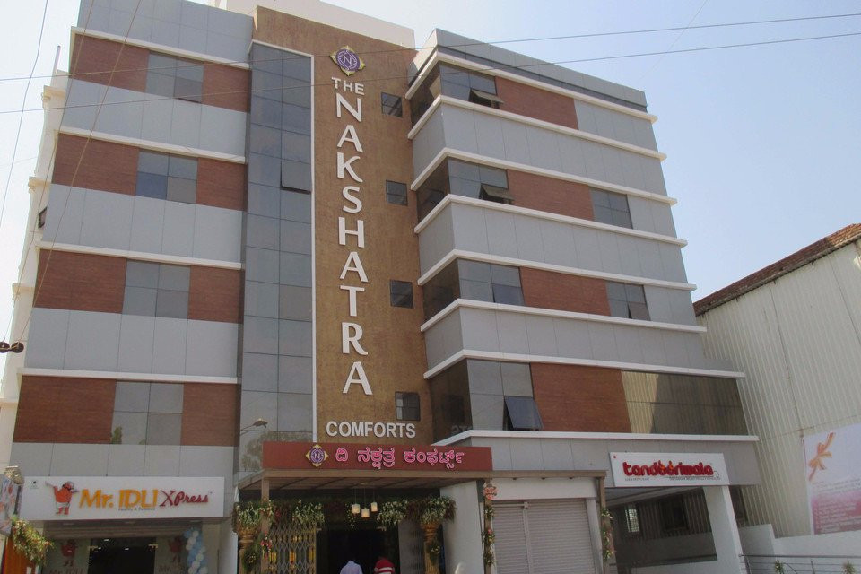 Hotel Nakshatra Comforts