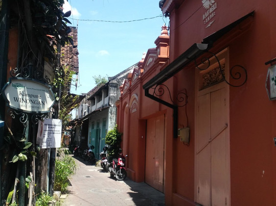 Batik Gunawan Setiawan-梭罗必去景点