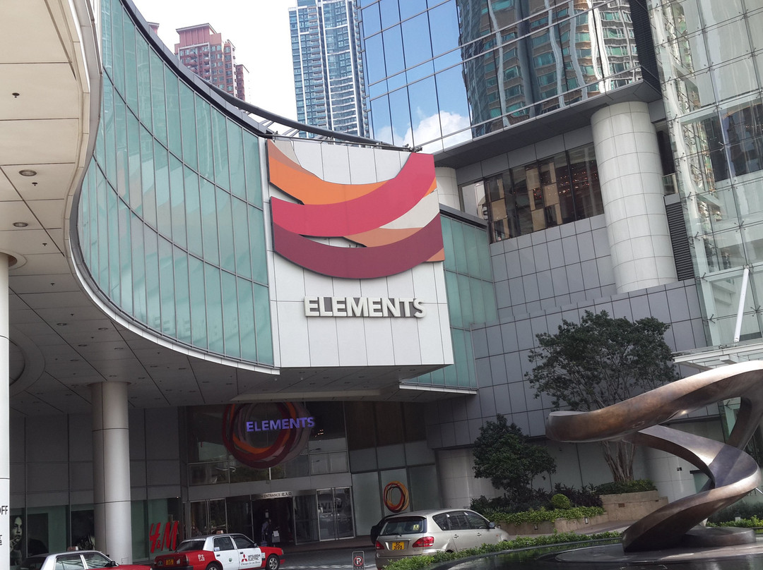 溜冰汤-香港必去景点