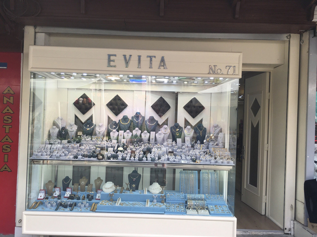 Evita Jewellery景点图片