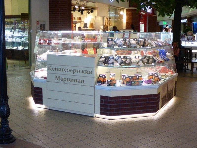 Shopping Center Evropa景点图片