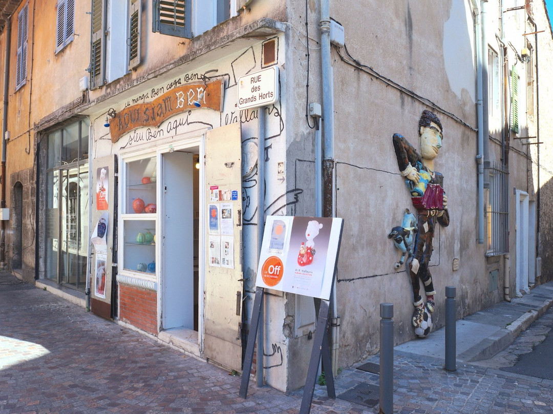 A.I.R. Vallauris-Golfe-Juan Vallauris必去景点