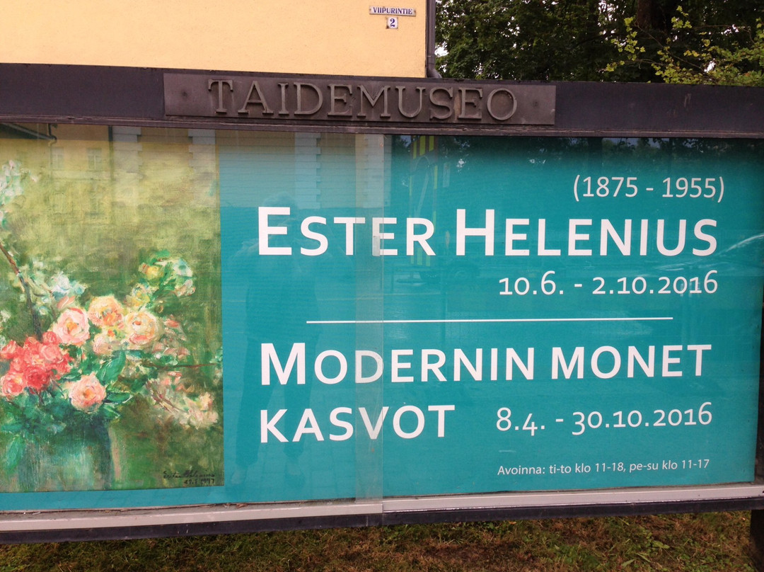 Hameenlinna Art Museum-海门林纳必去景点