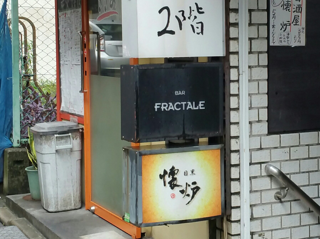 Bar Fractale