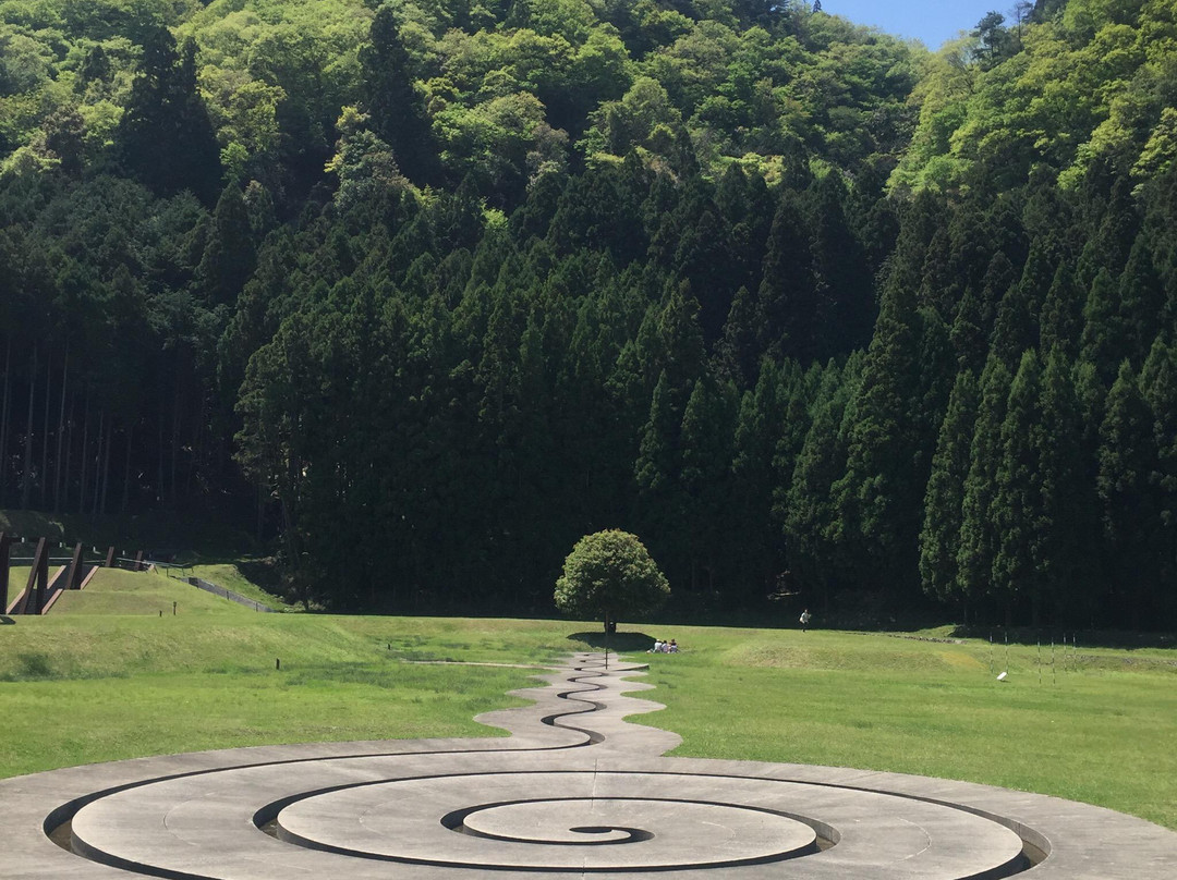 Muro Sanjo Park Art Forest景点图片