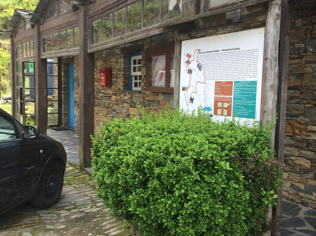 Museu do Piódão景点图片