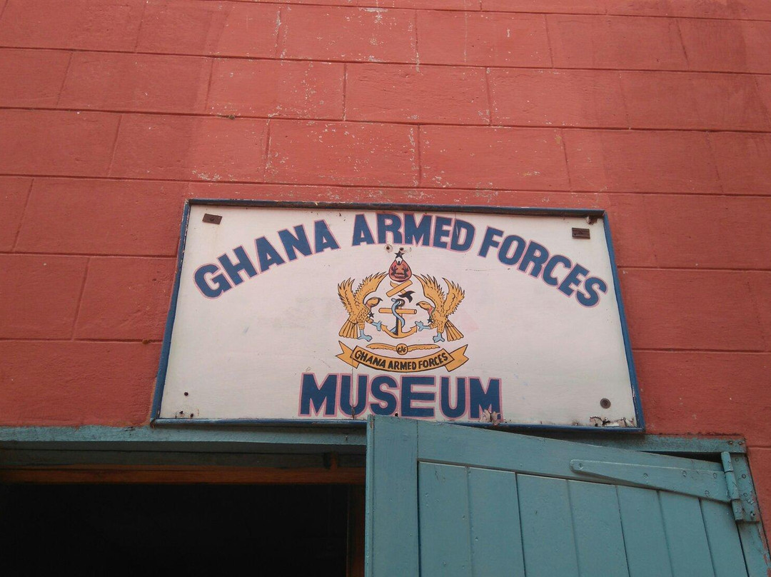 Kumasi Fort - Ghana Armed Forces Museum-库马西必去景点