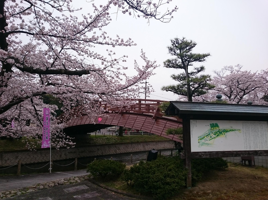 Horioseki Park-大口町必去景点