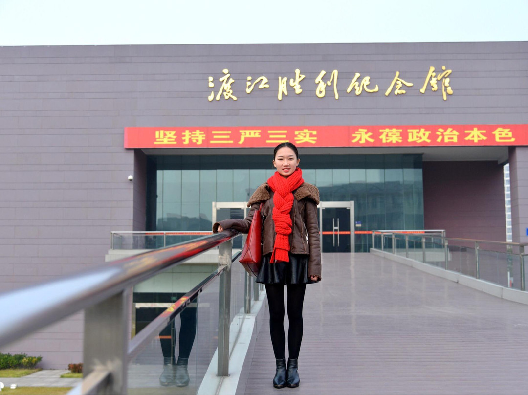 南京渡江胜利纪念馆-南京市必去景点