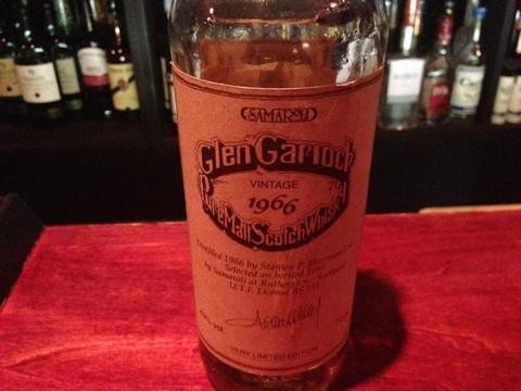 モルトハウス ISLAY