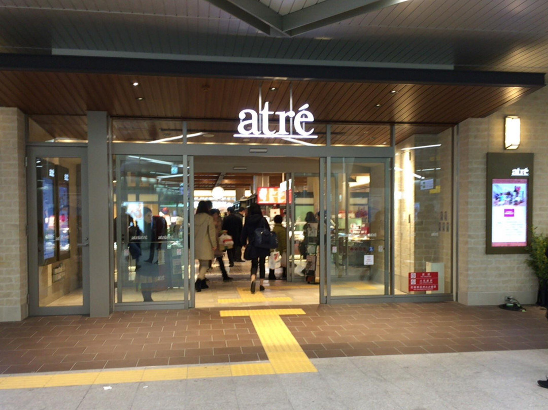 Atre Urawa-埼玉市必去景点