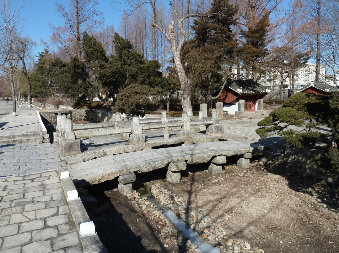 Sonjuk Bridge