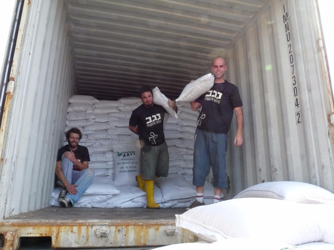 Negev Brewery-Kiryat Gat必去景点