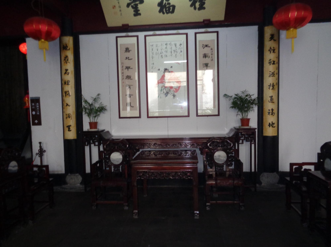 西塘王宅景点图片