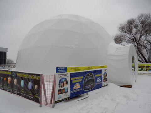 Sosnovy Bor旅游景点-Izhevsk Planetarium
