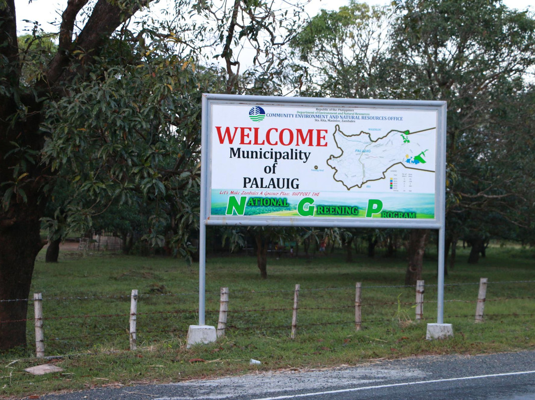 Bagsit River-Iba必去景点