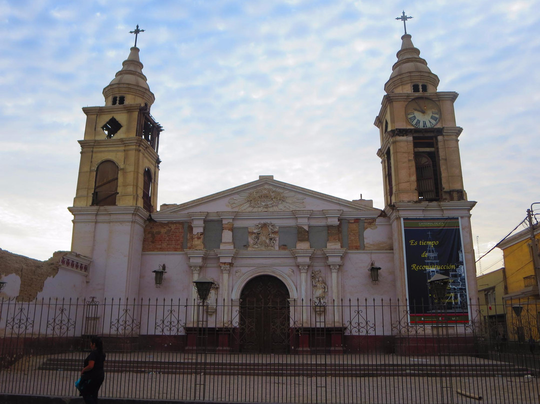 Catedral de Ica-伊卡必去景点