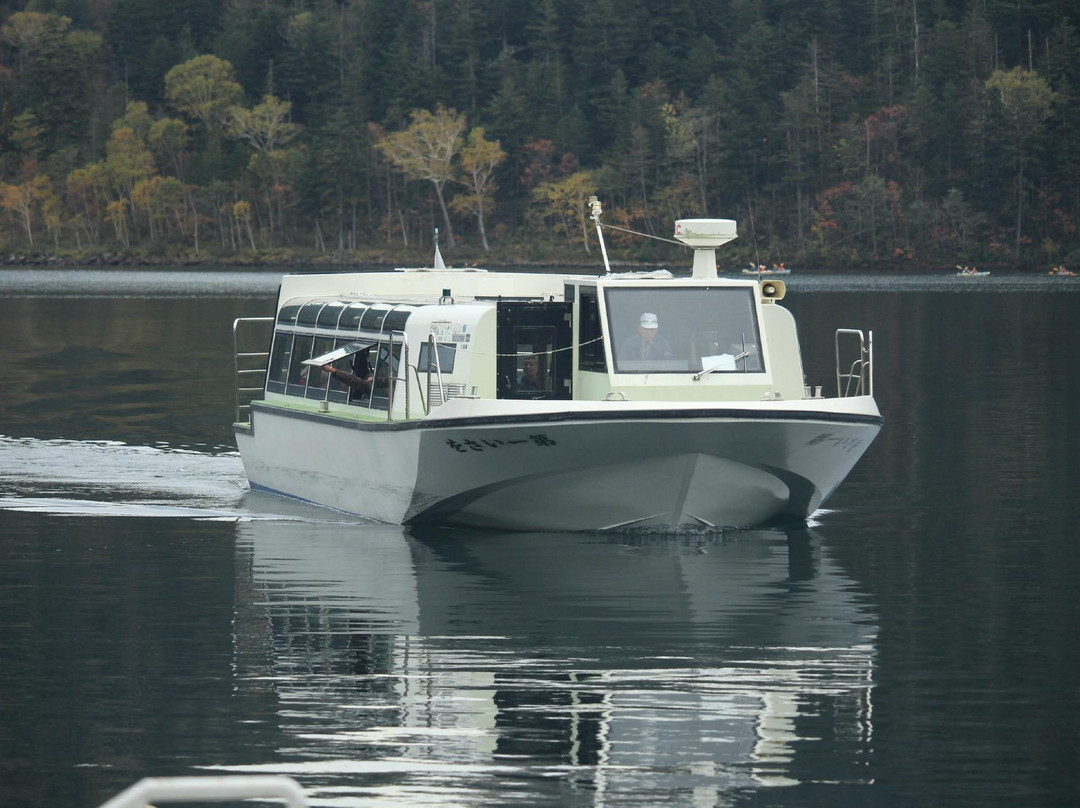 Lake Shikaribetsu Tour Boat-鹿追町必去景点