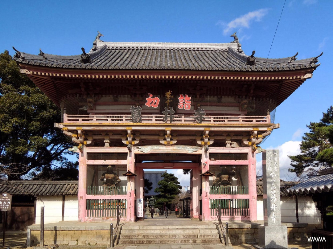 Fujii-dera Kannon Temple
