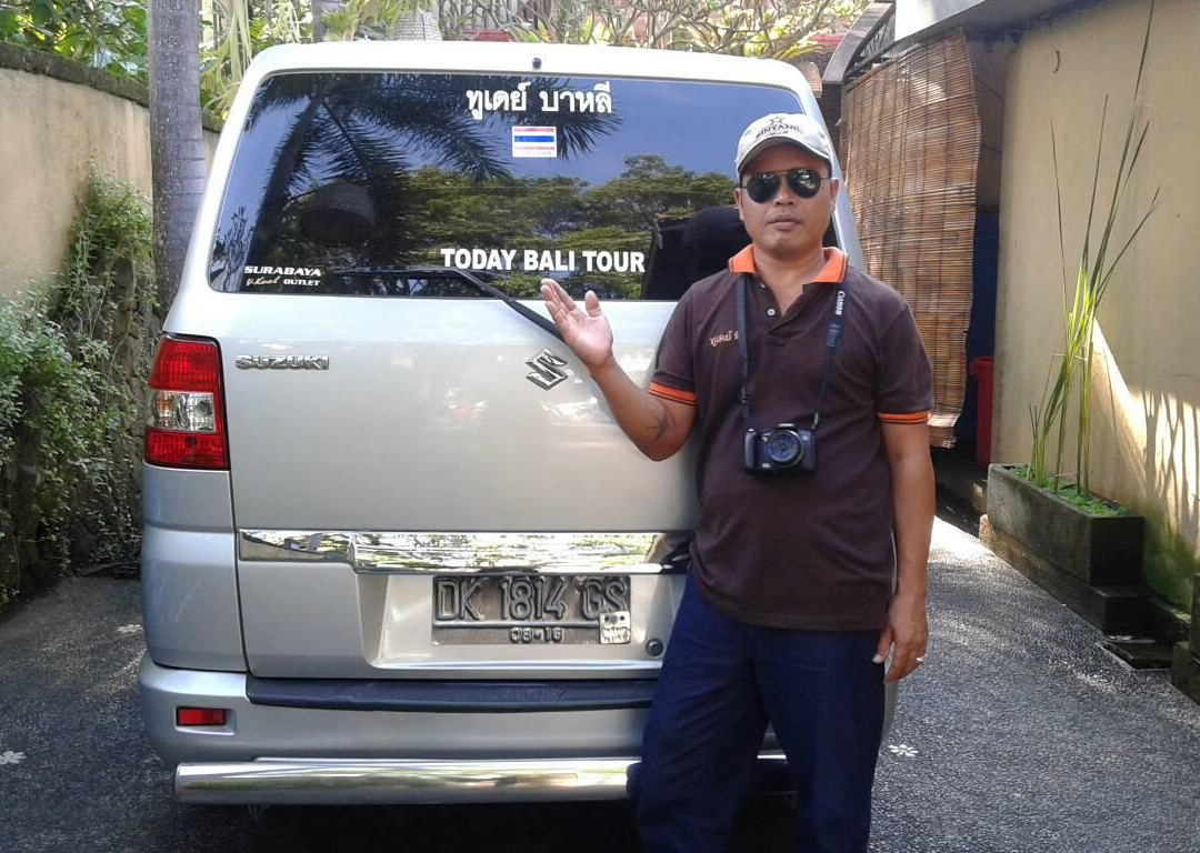 Today Private Driver and Tour Guide-乌布必去景点