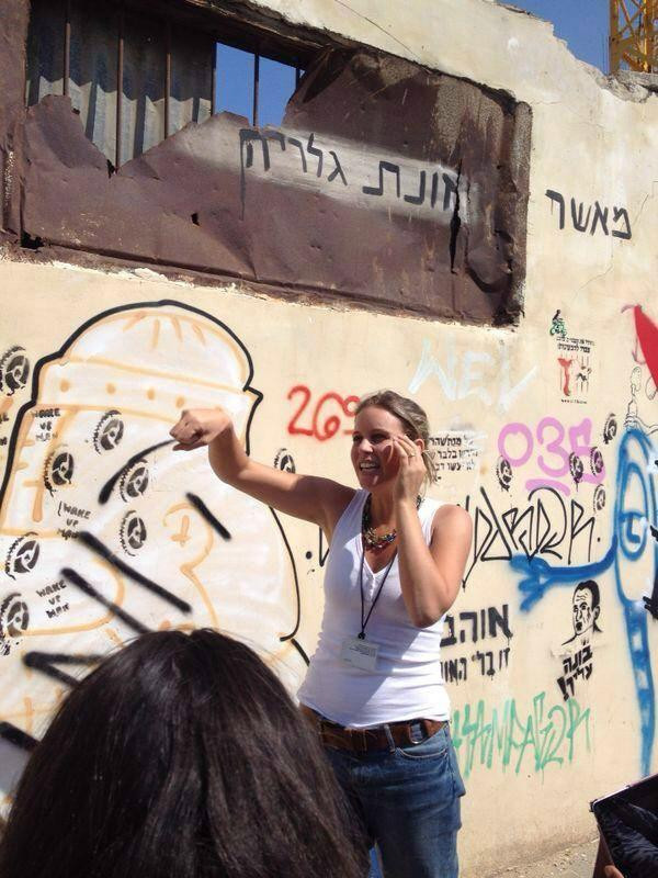 Dafna Koren Cohen - Private Tour Guide-雷霍沃特必去景点