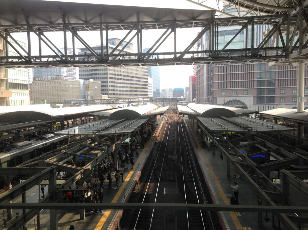 大阪车站城-大阪市必去景点