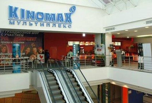 Tandem Mall-喀山必去景点