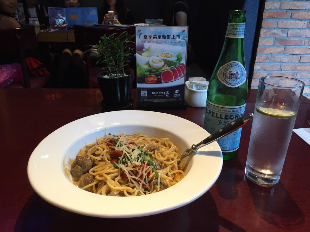 Blue Frog (Aqua City)