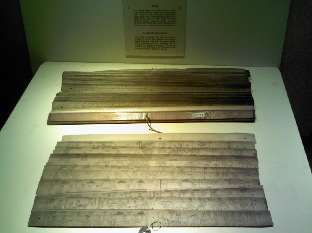 Gedong Kertya Museum景点图片