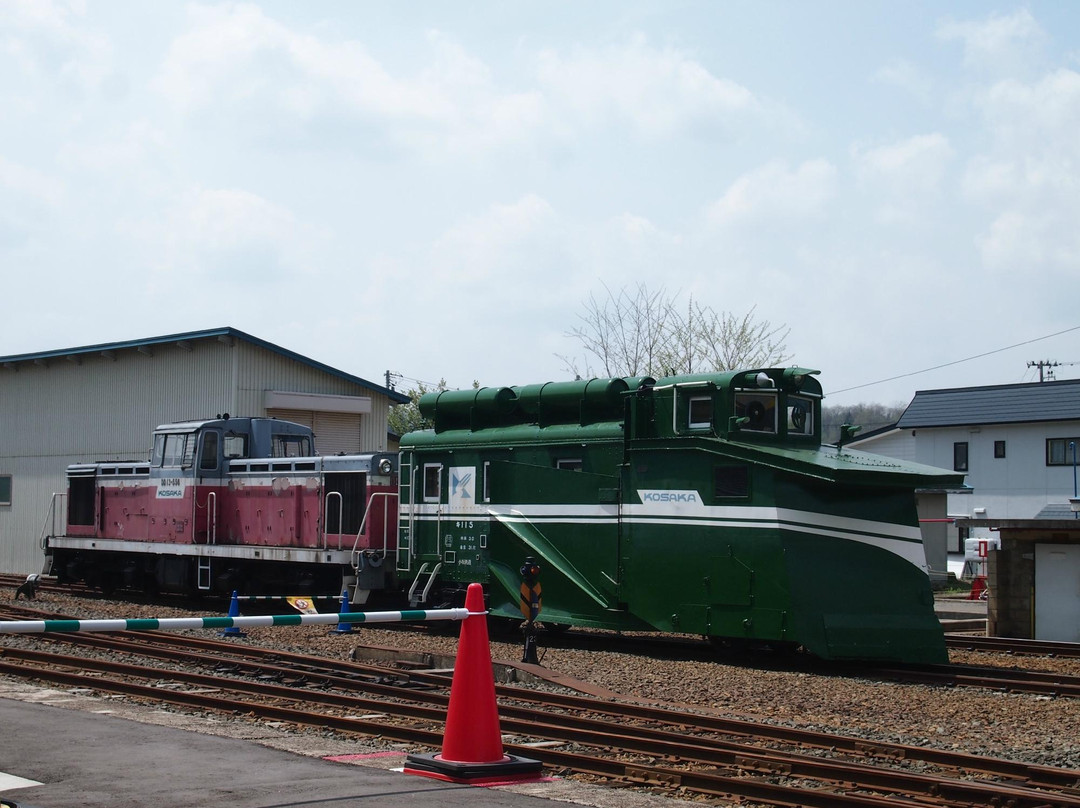 Kosaka Tetsudo Rail Park景点图片