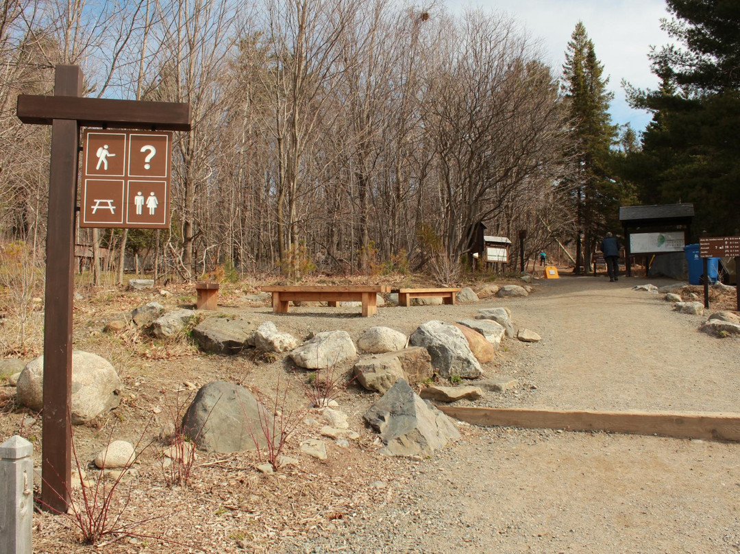 Centre de la Nature du Mont Saint-Hilaire-Mont-Saint-Hilaire必去景点