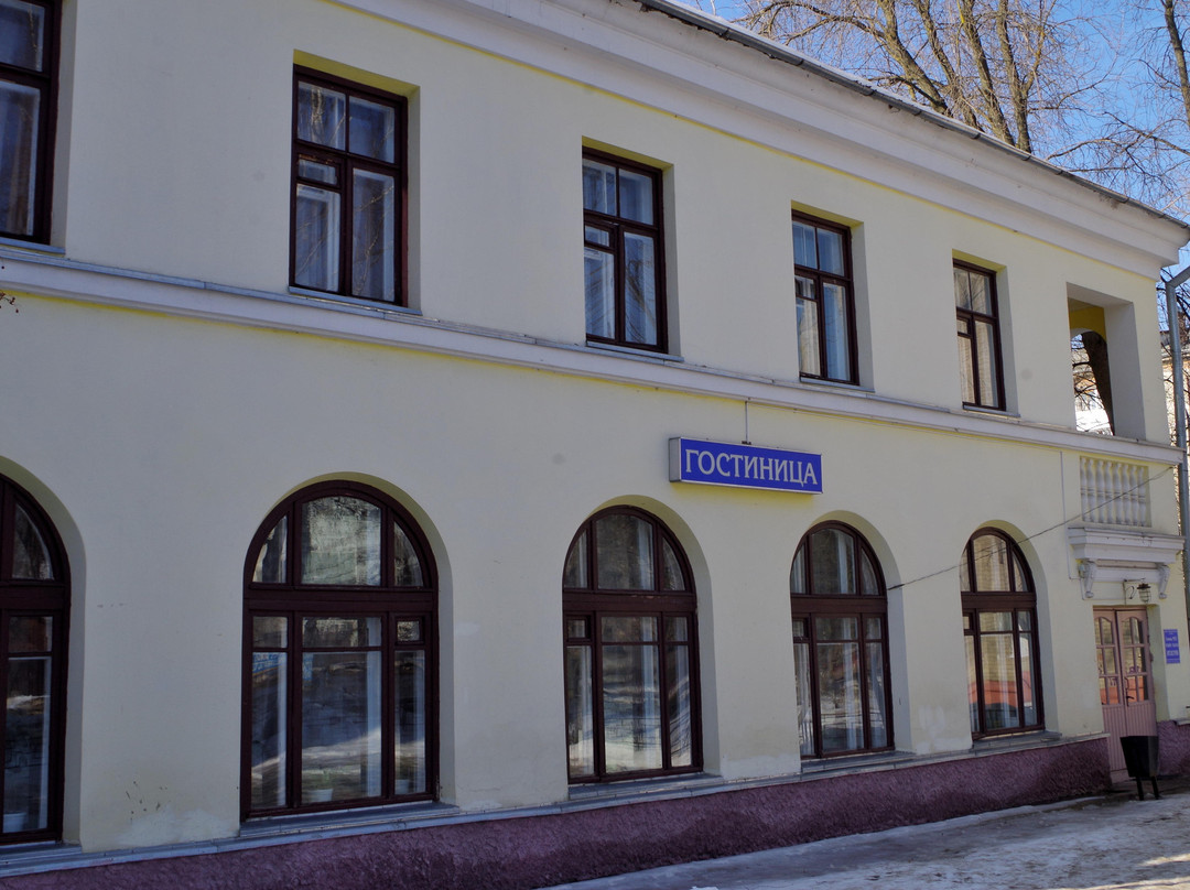 Rus