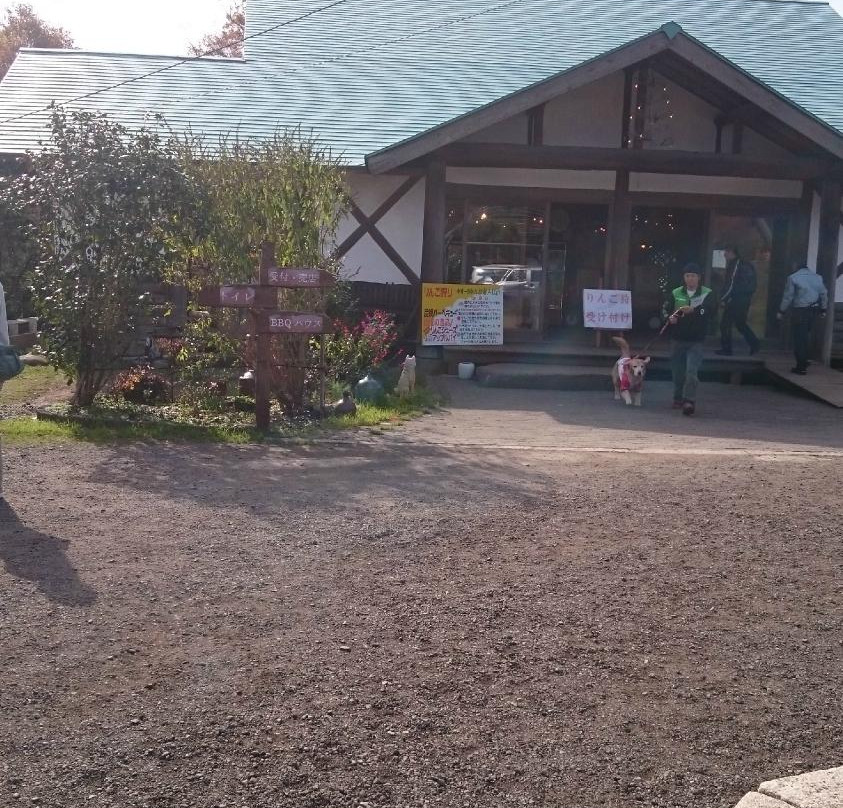 しもせりんご村 バーベキューハウス