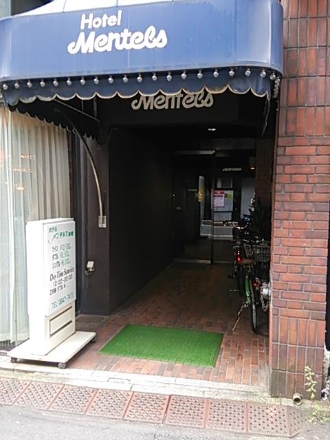 巢鸭曼特尔斯酒店-客卧