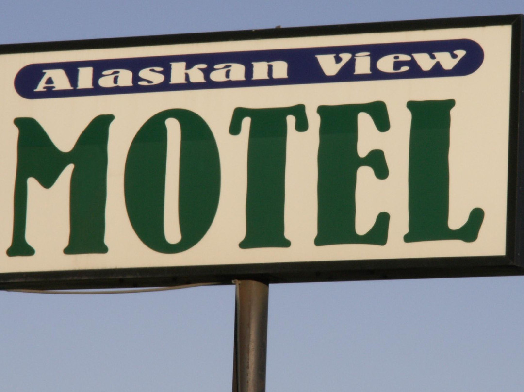 Alaskan View Motel主图
